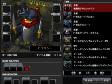 ꡼ No.001 | CoWסDEKARONס֥ɡס줾쥯ꥹޥåץǡȤ»