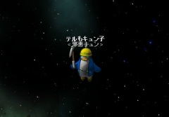 ꡼ No.002 | CoWסDEKARONס֥ɡס줾쥯ꥹޥåץǡȤ»