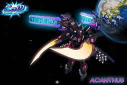 画像ギャラリー No.001のサムネイル画像 / 「CoW」,明貴美加氏がデザインした新機体の名称を募集するキャンペーン