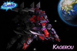 画像ギャラリー No.003のサムネイル画像 / 「CoW」明貴美加氏デザインの“キング・テンペスト”など新規機体5種が実装