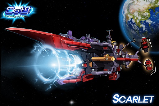 画像ギャラリー No.001のサムネイル画像 / 「CoW」スカーレットなど新規機体3種が追加。レベルキャップを80まで開放