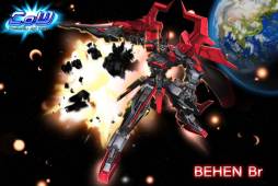 画像ギャラリー No.003のサムネイル画像 / 「CoW」アップデートを実施。「アストル-IV」などの機体7種や武器18種が追加