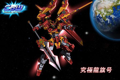 ꡼ No.001 | CoWסåץǡȤǿΡֵζפ3ʤɤ