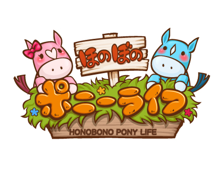 ���������꡼ No.001�Υ���ͥ������ / mixi���ץ�֤ۤΤܤΥݥˡ��饤�աס��������������ӥ���������