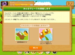 ���������꡼ No.006�Υ���ͥ������ / mixi���ץ�֤ۤΤܤΥݥˡ��饤�աס��������������ӥ���������