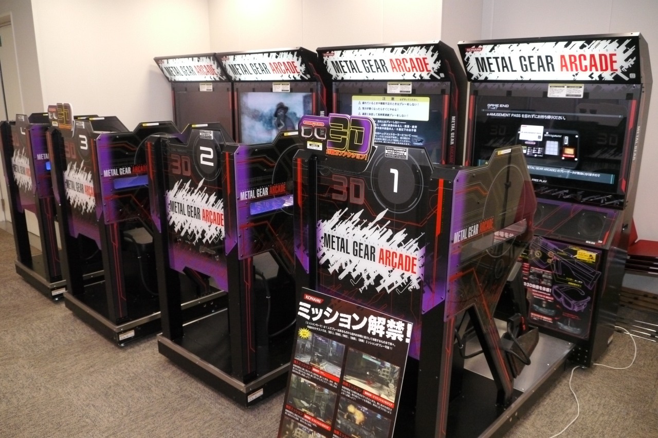 12月20日の稼動開始が迫る「METAL GEAR ARCADE」，KONAMI本社に潜入を果たした西川善司が贈る，飛び出すスネーク体験記12月20日の稼動開始が迫る「METAL GEAR ARCADE」，KONAMI本社に潜入を果たした西川善司が贈る，飛び出すスネーク体験記