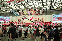 ꡼ No.014Υͥ / CJ 2010Υॷ祦ChinaJoy 2010׳롣ϤΤޤޤ˥νŸϸ