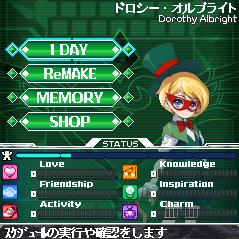 画像ギャラリー No.002のサムネイル画像 / アルカナハートモバイルに“クラリーチェ”“ドロシー”が登場