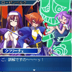 画像ギャラリー No.005のサムネイル画像 / アルカナハートモバイルに“クラリーチェ”“ドロシー”が登場