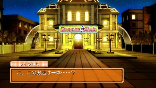 ꡼ No.022Υͥ / 5ΤȡΤäƤ롩DREAM C CLUB ZEROס饯ڡס֤פäʪ줬򳫤