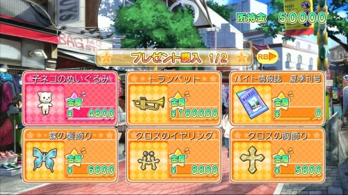 ꡼ No.043Υͥ / 5ΤȡΤäƤ롩DREAM C CLUB ZEROס饯ڡס֤פäʪ줬򳫤