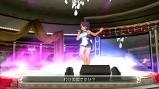 ꡼ No.012Υͥ / ̤ΰϡȤޤˤɡDREAM C CLUB ZEROסʥۥȥ֥ΥΥΡפϤäԻ׵ĤˤҤ!?