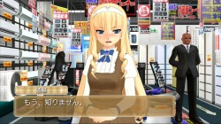 ꡼ No.022Υͥ / ̤ΰϡȤޤˤɡDREAM C CLUB ZEROסʥۥȥ֥ΥΥΡפϤäԻ׵ĤˤҤ!?