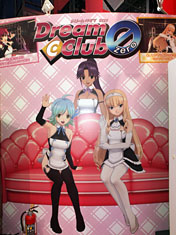 ꡼ No.001 | TGS 2010ϥԥ奢ʿ»Τۥȥ뤬зޤ D3P֡ǡDREAM C CLUB ZEROפȡDREAM C CLUB Portableפץ쥤Ƥߤ