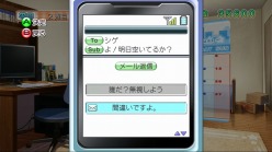 ꡼ No.014 | TGS 2010ϥԥ奢ʿ»Τۥȥ뤬зޤ D3P֡ǡDREAM C CLUB ZEROפȡDREAM C CLUB Portableפץ쥤Ƥߤ