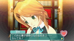 ꡼ No.021 | TGS 2010ϥԥ奢ʿ»Τۥȥ뤬зޤ D3P֡ǡDREAM C CLUB ZEROפȡDREAM C CLUB Portableפץ쥤Ƥߤ