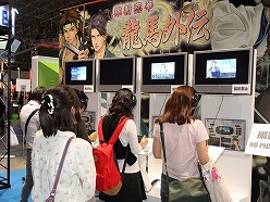 ꡼ No.005Υͥ / TGS 2010Ͽ»ΤȲͤᤫD3P֡Ϥᡤࡤ륱ߥȡ֥ɤγƥ֡ξ碌ƥݡ