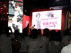 ꡼ No.006Υͥ / TGS 2010Ͽ»ΤȲͤᤫD3P֡Ϥᡤࡤ륱ߥȡ֥ɤγƥ֡ξ碌ƥݡ