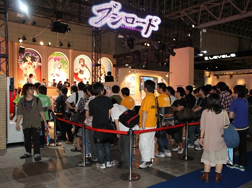 ꡼ No.010Υͥ / TGS 2010Ͽ»ΤȲͤᤫD3P֡Ϥᡤࡤ륱ߥȡ֥ɤγƥ֡ξ碌ƥݡ