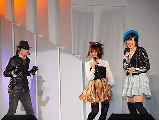 ꡼ No.034Υͥ / TGS 2010ϡݡɤо餫ˡ ۥȥΥ㥹ȯɽԤ줿֥ɥ꡼C饤 2010Űݡȡ