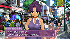 ꡼ No.012 | DREAM C CLUB ZEROפκǿǥ꡼ѥ֥å㡼פ̥ϥץ˥󥰤Źǡȡפ䡤ǽ줿֥פλȤʤ