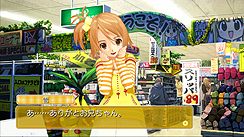 ꡼ No.015 | DREAM C CLUB ZEROפκǿǥ꡼ѥ֥å㡼פ̥ϥץ˥󥰤Źǡȡפ䡤ǽ줿֥פλȤʤ