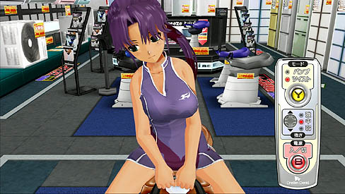 ꡼ No.030 | DREAM C CLUB ZEROפκǿǥ꡼ѥ֥å㡼פ̥ϥץ˥󥰤Źǡȡפ䡤ǽ줿֥פλȤʤ