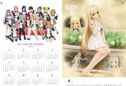 ꡼ No.002Υͥ / ֥ޥ1פϺʹʤȥൡε2011ǯǡɤý֥ɥꥯZEROפβʥǡȥ٥Ȥ졤ȤäƤԥ奢ƤǤ