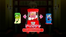 ꡼ No.017 | ޤääƤ󡣡DREAM C CLUB ZEROסۥȥϤԡȥɥ꡼ɤȤϰβĤ