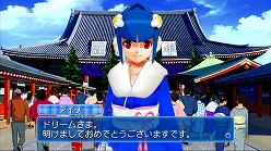 ꡼ No.023 | ޤääƤ󡣡DREAM C CLUB ZEROסۥȥϤԡȥɥ꡼ɤȤϰβĤ