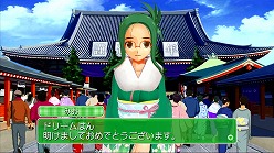 ꡼ No.024 | ޤääƤ󡣡DREAM C CLUB ZEROסۥȥϤԡȥɥ꡼ɤȤϰβĤ