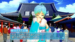 ꡼ No.025 | ޤääƤ󡣡DREAM C CLUB ZEROסۥȥϤԡȥɥ꡼ɤȤϰβĤ