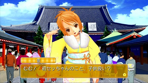 ꡼ No.028 | ޤääƤ󡣡DREAM C CLUB ZEROסۥȥϤԡȥɥ꡼ɤȤϰβĤ