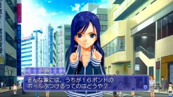 ꡼ No.017 | »ΤΤͷ˽աDREAM C CLUB ZEROסեȥ꡼ǤȤɤޤȤäۥȥȤΥǡȤҲ