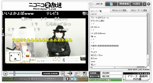 ꡼ No.002 | DREAM C CLUB ZEROפ夲ȥΤɤͤ