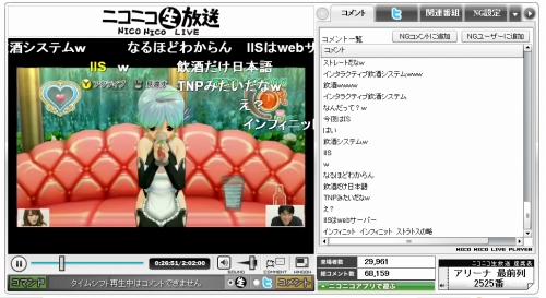 ꡼ No.003 | DREAM C CLUB ZEROפ夲ȥΤɤͤ