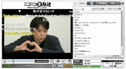 ꡼ No.006 | DREAM C CLUB ZEROפ夲ȥΤɤͤ