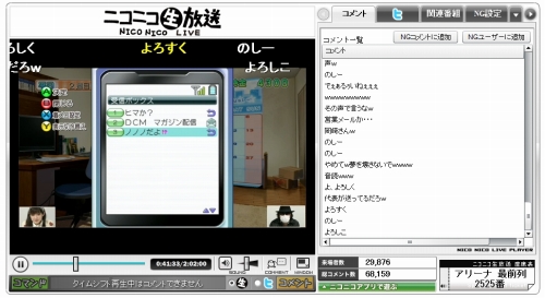 ꡼ No.007 | DREAM C CLUB ZEROפ夲ȥΤɤͤ