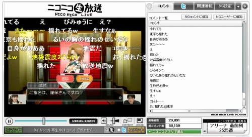 ꡼ No.008 | DREAM C CLUB ZEROפ夲ȥΤɤͤ