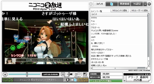 ꡼ No.009 | DREAM C CLUB ZEROפ夲ȥΤɤͤ