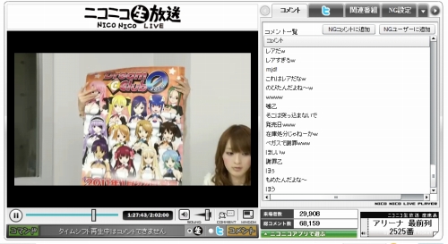 ꡼ No.011 | DREAM C CLUB ZEROפ夲ȥΤɤͤ