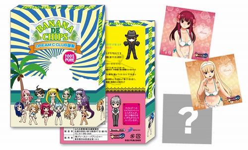 ꡼ No.004 | 724֥ɥ꡼C饤2011פʪξ󤬸ˡ꡼Ȥʤ2ȥܡCDХ