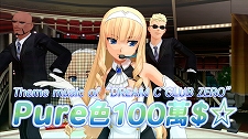 ꡼ No.003Υͥ / DREAM C CLUB ZEROסDLCȤơKOIweek end!סPure100ߡפ2ʤۿȥ索ɤİƥ饯餷Ƥ
