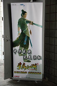 ���������꡼ No.002�Υ���ͥ������ / ��CJ 2010�ϴ��������ο���ϡ��ʤ�ȶ��ǻ����ɽ��־������С�