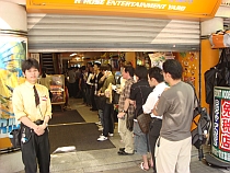 ꡼ No.026Υͥ / 饤ե˥ॻ󥿡ᤷŷȯɽ줿AC֥饤Сȡʥ˥סȯإ󥰥󥿥ӥ塼