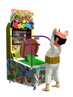 ꡼ No.031Υͥ / 饤ե˥ॻ󥿡ᤷŷȯɽ줿AC֥饤Сȡʥ˥סȯإ󥰥󥿥ӥ塼