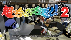 ꡼ No.004 | ȡưͽ11򥢥ߥ塼ȥޥ󥷥硼ǽŸ