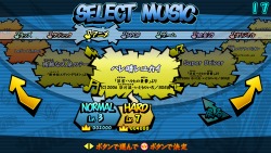 ꡼ No.010 | ȡưͽ11򥢥ߥ塼ȥޥ󥷥硼ǽŸ