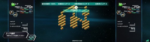 ꡼ No.003 | ֥饤Сȡʥ˥ס˥⡼ɤ4GamerȤ椫Τ륨ꥢо