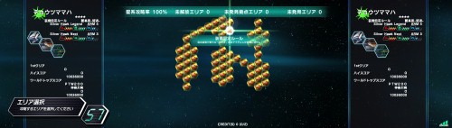 ꡼ No.004 | ֥饤Сȡʥ˥ס˥⡼ɤ4GamerȤ椫Τ륨ꥢо